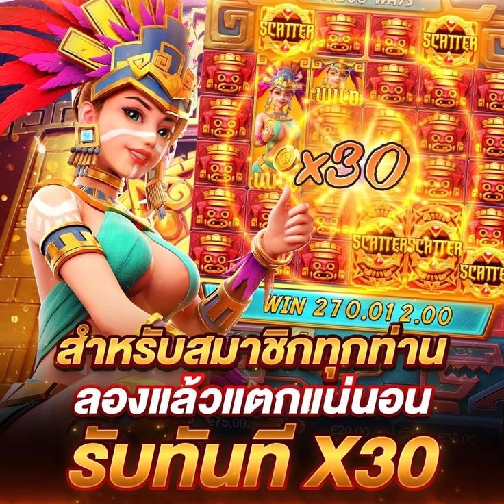 99CLUB SLOT เพลิดเพลินกับสล็อตที่ออกแบบมาเพื่อปี 2025 โดยเฉพาะ