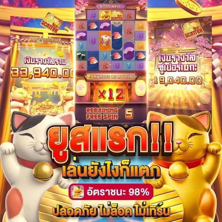 99CLUB SLOT พบกับเกมใหม่ล่าสุด อัปเดตทุกวัน ไม่มีเบื่อ